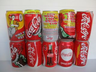 Coca Cola Israel:10 X 330 Ml Empty Cans,  Different Years.