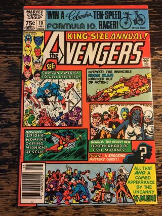 Avengers Annual 10 1st App.  Rogue (1981) Combine