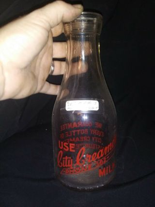 Rare Antique Glass Milk Jug Bottle