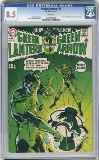 1970 Green Lantern 76 Cgc 8.  5 White Pages Green Arrow Stories Begin