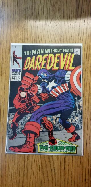 Daredevil 43 (aug,  1968 Marvel) 1st Battle With Captain America Key 7.  0