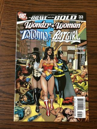 Brave And The Bold 33 2010 Batgirl Wonder Woman Zatanna Killing Joke Prelude Nm