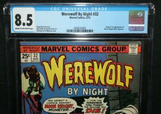 Werewolf By Night 32 - Origin & 1st App of Moon Knight - CGC Grade 8.  5 - 1975 2