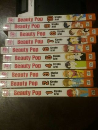 Beauty Pop Shojo Beat Magna Vol.  1 - 10 Complete Set By Kiyoko Arai