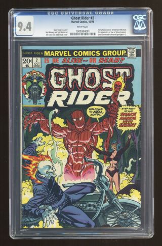 Ghost Rider (1st Series) 2 1973 Cgc 9.  4 1302064001