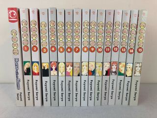Mars English Manga 16 Books Fuyumi Soryo 1 - 15 Complete Set & Horse With No Name