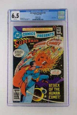 Dc Comics Presents 22 - Cgc 6.  5 Fn,  - Dc 1980 - Captain Comet Whitman Variant