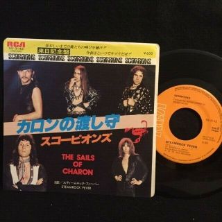 45 Heavy Metal 7 Scorpions 1978 The Sails Of Charon Japanese W/lyric Insert Orig