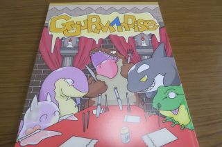 Kemono & Pokemon Doujinshi Gourmandise Vore (a5 68pages) Dragon Life C86 Furry