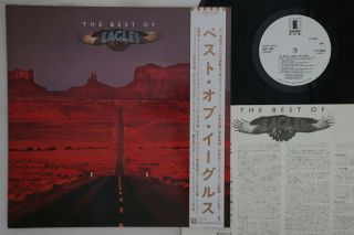 Lp Eagles Best Of The Eagles P13600 Asylum Japan Vinyl Obi Promo