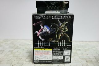 Dragon Ball Creatures Cell First Form Figure Rare 3