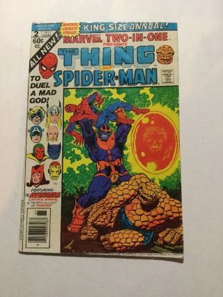 Marvel Two - In - One Annual 2 Vg Very Good 4.  0 Water Damage