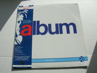Public Image Ltd Album Japanese Vinyl Lp With Insert And Obi