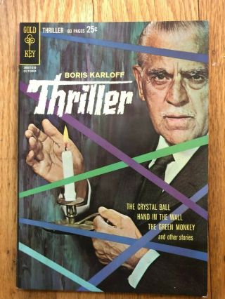 Boris Karloff Thriller October 1962 Issue 1 Gold Key