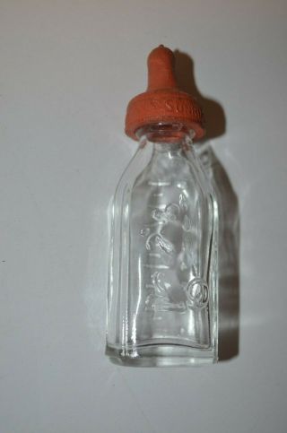 Vintage Sun Babe Glass Toy Doll Baby Bottle With Embossed Dog Sunruco