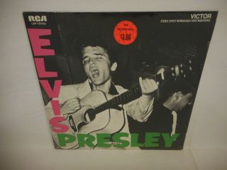 Elvis Presley Self Titled Lp 1976 Reissue Rca Victor Lsp - 1254 (e)