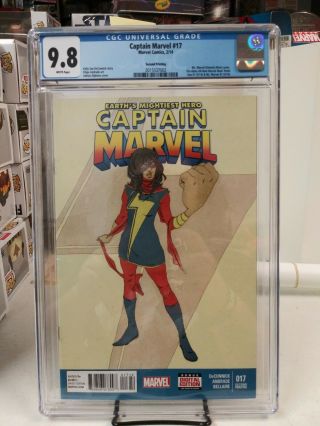 Captain Marvel 17 Second 2nd Print Cgc 9.  8 1st Appearance Kamala Khan Ms Marvel
