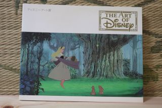 The Art Of Disney Exhibition Art Book Japan 2006 (will Ship Airmail W/ Tracking)