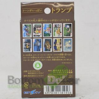 Ensky Totoro Movie Scenes My Neighbor Totoro Playing Cards W/Plastic Clear Case 2