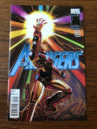 Avengers 12 2011 Iron Man Wields Infinity Gauntlet Endgame Marvel June 2011 Nm