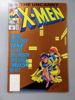 Marvel Uncanny X - Men 303 Rare Pressman Gold Variant Fn (6.  0) Ships