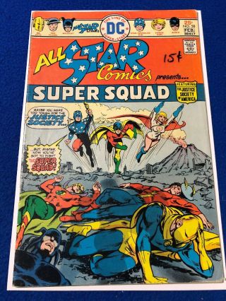 All - Star Comics 58 (jan - Feb 1976,  Dc) 1st Power Girl