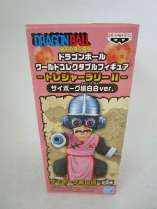 Dragon Ball World Collectable Figure Wcf Treasure Rally Ii Cyborg Tao - Baibai C