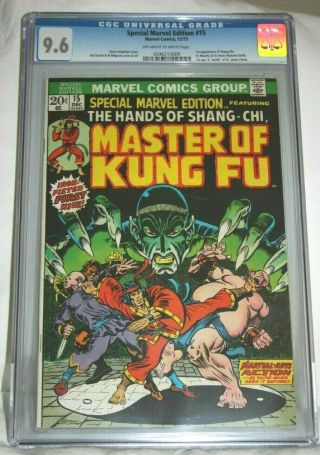 Special Marvel Edition 15 Cgc 9.  6 - 1st Shang - Chi,  Master Of Kung Fu