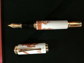 Montblanc Year of the Golden Dragon Fountain Pen Limited Edition 81/888 - - - 8