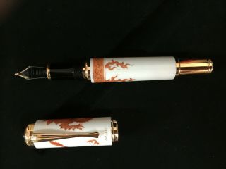 Montblanc Year of the Golden Dragon Fountain Pen Limited Edition 81/888 - - - 9