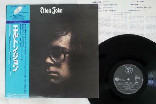 Elton John Same Djm K22p - 202 Japan Obi Vinyl Lp