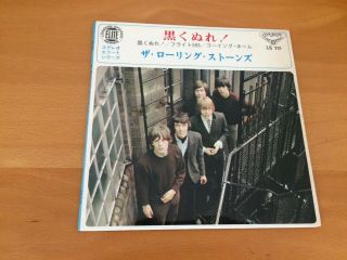 7 Inch Single Ep 33 The Rolling Stones Paint It Black Japan