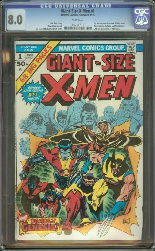 Giant - Size X - Men 1 Cgc 8.  0 1st X - Men 2nd Full Wolverine White Pages