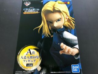 Ichiban Kuji Dragon Ball The Android Battle With A Prize Robot Android 18 Japan