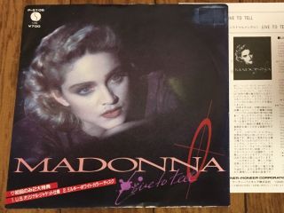 Madonna Live To Tell Japan White Label Promo 45 Ps 7 " P - 2106