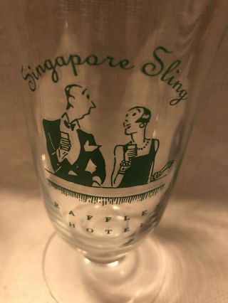 Raffles Hotel Vintage Singapore Sling Glasses Set Of 2 3