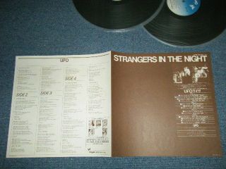 UFO Japan 1978 NM 2 - LP,  Obi STRANGERS IN THE NIGHT 7