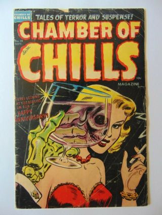 Chamber Of Chills 19.  I953 Classic Cover.  Hard To Find.