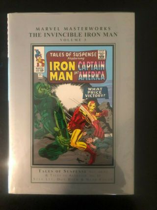 Iron Man Marvel Masterworks Volume 3 Hc 1st Print Nm