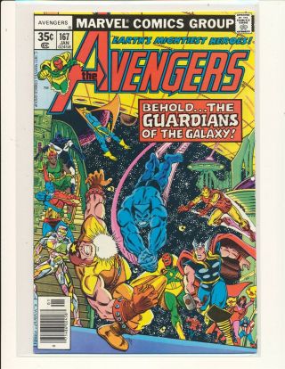 Avengers 167 Nm - Cond.