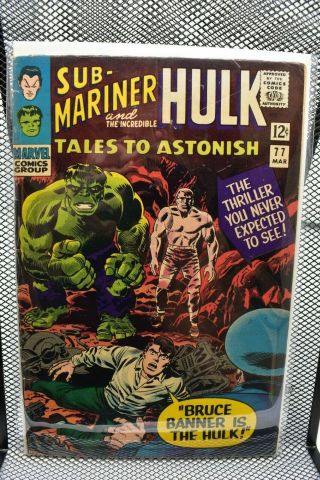 Tales To Astonish 77 Marvel Silver Age Comics 1966 The Hulk & Sub - Mariner 4.  5