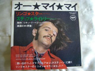 Ringo Starr - Oh My My/step Lightly.  1974 Japan 7 " 45.  Ear10529.  Nm