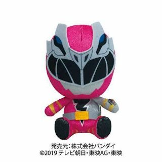 Bandai Kishiryu Sentai Ryusoulger Plush Doll Stuffed Toy Pink Bandai Japan 2019
