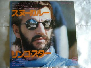 Ringo Starr - Snookeroo/oo - Wee.  1975 Japan 7 " 45.  Ear10712.  Nm,