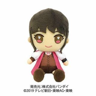 Bandai Kishiryu Sentai Ryusoulger Plush Doll Stuffed Toy Asuna Mini Japan 2019