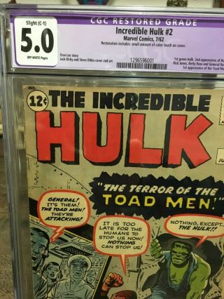Incredible Hulk 2 1962 CGC 5.  0 OW pages 1st Green Hulk Grail Book Case A, 9