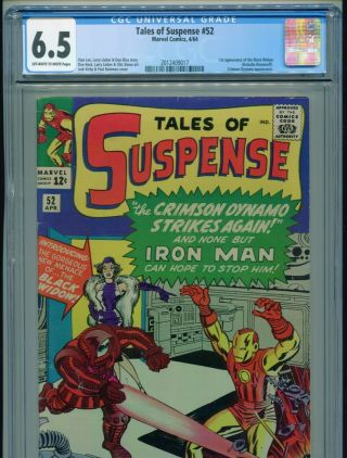 1964 Marvel Tales Of Suspense 52 1st Appearance Black Widow Cgc 6.  5 Ow - W