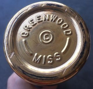 Vintage Metal Gold Collectible Coca Cola Bottle Trademark Patent 54 - 68 5