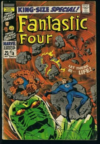Fantastic Four Annual 6 1st Annihilus & Franklin Richards 1968 Vg,  See Listing