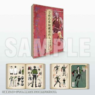 Pre: Touken Ranbu Kenran Zuroku Vol.  3 Art Book Game Anime Film